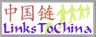 LinksToChina